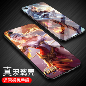 王者荣耀皮肤oppoa59手机壳钢化玻璃A59s凤求凰李白猎龙者花木兰至尊宝孙悟空全包边保护防摔网红潮流款