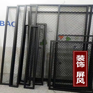 loft工业风铁艺装饰墙酒吧玄关隔断简约餐厅铁丝网格屏风吊顶定制