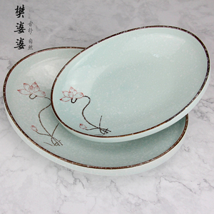 中国风家用商用菜盘子陶瓷菜碟餐盘酒店用炒菜碟子菜盘瓷盘饭盘