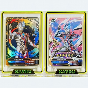 卡游奥特曼卡片传奇版第21弹必中包布莱泽奥特曼签名卡ar卡全套