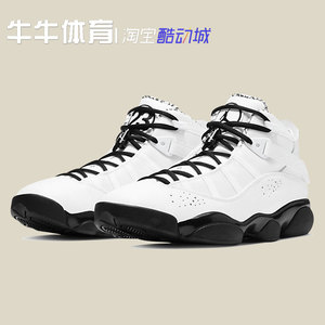 air jordan 6 rings aj6熊猫黑白合体 aj六冠王篮球鞋 dd5077-107