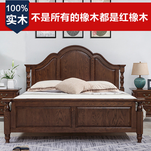5米1.8米复古卧室定制美式家具
