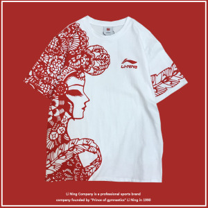 夏季ln中国李宁剪纸短袖男女宽松中国文化印花t恤ins国潮半袖情侣