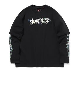 中国李宁长袖t恤中国风潮黑色2020新款敦煌限量男女