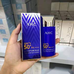 ahc小蓝瓶防晒乳防晒霜spf50   脸部全身防紫外线清爽隔离美白