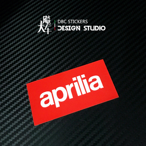 aprilia 阿普利亚 gpr125 头盔贴纸 摩托车贴纸 防水反光贴花07