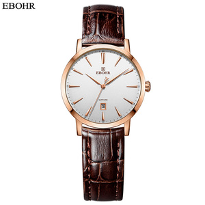 001人付款淘宝瑞士依波表名表正品牌手表男士腕表钢带长方形防水石英