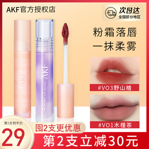 00爱吃凤爪的妞儿淘宝法国darphin朵梵木槿花精华院装90ml 美白抗皱