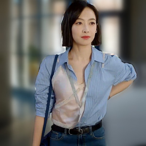 下一站是幸福宋茜贺繁星景甜同款衣服条纹衬衫设计感小众吊带上衣