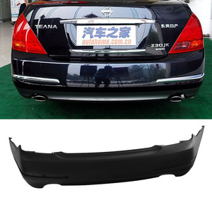 04/05款天籁改装后杠/旧款天籁改装06/07年款天籁后保险杠套装
