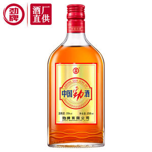00鸿雁酒类专营店天猫劲牌中国劲酒258ml*15瓶整箱35度正品保健滋补