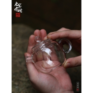 【九宝有璃】透明耐热玻璃小茶壶具轮珠泡茶器功夫茶具中式茶单壶