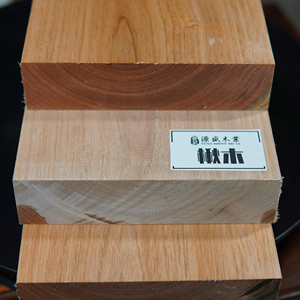 001人付款淘宝野生门头沟京八棱文玩核桃手串正圆粗筋小山核桃楸子