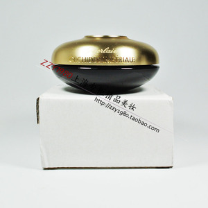 guerlain/娇兰 御廷兰花卓能焕活丰润面霜tester 50ml 到2020-10