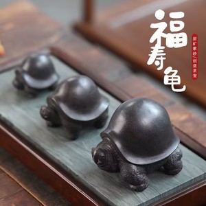 宜兴紫砂茶宠将军龟茶桌摆件古铜泥创意可养茶玩紫砂乌龟茶宠茶玩