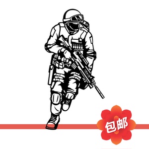 真人cs吃鸡人物战士兵特种兵墙贴画玻璃门镂空装饰自粘背景墙贴纸