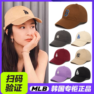 韩版正品MLB帽子洋基队男女款CP77小标软顶棒球帽NY大标鸭舌帽LA