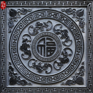 石雕浮雕壁画青石镂空窗花五福临门地雕汉白玉庭院福字中式影壁墙