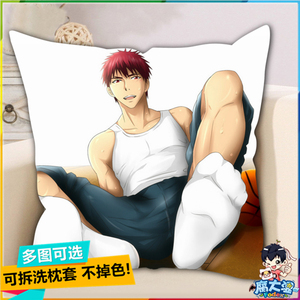 黑子的篮球抱火神大我抱枕靠垫gay白袜控帅哥腐向肌肉男动漫周边