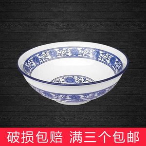 复古青花瓷韩式拉面碗中式商用陶瓷汤碗面馆专用小面馄饨碗粉丝碗