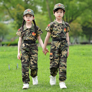 儿童迷彩服套装男女童夏季特种兵军装军训衣服夏令营幼儿园演出服