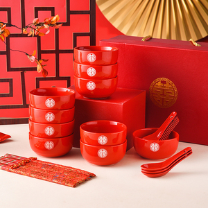 结婚红色陶瓷碗筷勺套装礼盒喜碗饭碗敬茶杯改口盖碗女方陪嫁对碗