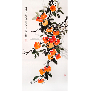 事事如意柿子画新式玄关客厅装饰画餐厅竖幅写意水墨国画中堂挂画