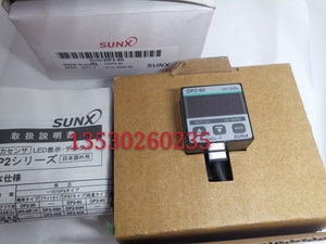 SUNX 数字压力传感器  DP2-20 DP2-22  DP2-20Z DP2-22Z DP2-80