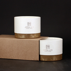 复古礼品盒圆形悦自在茶叶罐圆罐纸罐密封通用质感烫金茶叶包装