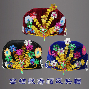 寿帽女 唐装女式寿帽凤头帽 凤冠 老人寿衣全套配件 殡葬用品批发