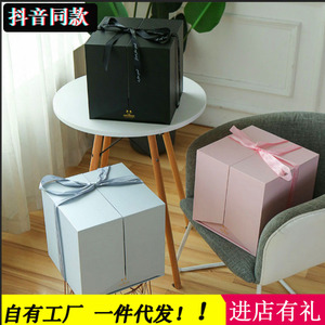 鲜花蛋糕盒双层抖音生日礼物盒鲜花礼盒包装网红蛋糕盒子惊喜盒子