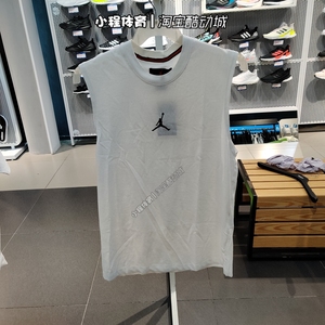 Nike耐克男无袖T恤Air Jordan篮球背心 DM1828-010/100/687/318