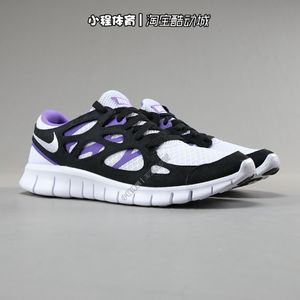 Nike耐克赤足Free Run 2男缓震透气跑步鞋 DQ8977-001 537732-103