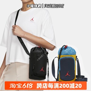 【包aj】包aj品牌,价格 - 阿里巴巴