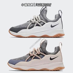 Nike耐克女鞋CITY LOOP粗绳鞋带休闲鞋复古运动鞋 AA1097-100/600