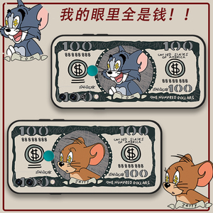 美元猫和老鼠华为荣耀play4t/play4tpro手机壳防摔软胶套男女卡通