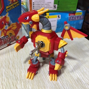 钥匙机器人二代万代合体巨龙兽锁核组合儿童拼插国产益智变形玩具