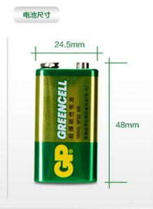 电箱吉他拾音器主动供电9V电池 超霸9V方块电池 拾音器9V电池