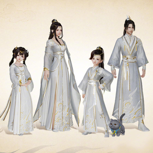 剑网3剑三外观 凌霄踏云礼盒 踏云盒子黑白发衣服头像宠物猫碳球