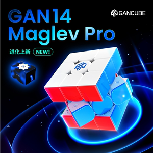 【新品上市】GAN14Maglev Pro旗舰磁力三阶魔方专业顺滑益智玩具