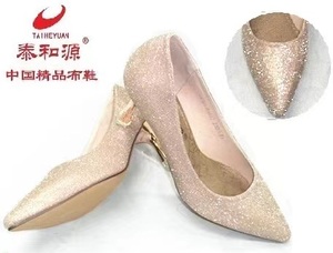 泰和源韩版女式金色灰色时尚一脚蹬高跟鞋休闲女单鞋烫钻北京布鞋