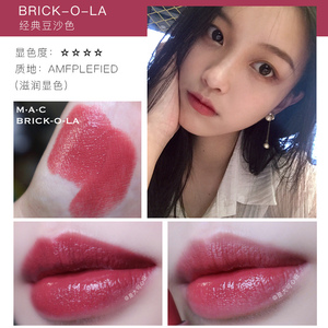 mac魅可口红泫雅色小辣椒西柚314/316/3