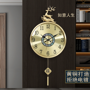 凯琴新中式带日历客厅家用挂钟现代轻奢格栅贝壳壁钟黄铜背景挂表