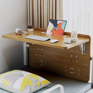 可折叠桌子床上宿舍学生