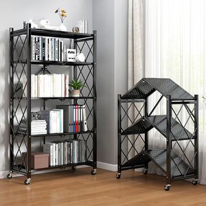 折叠书架简易落地家用客厅储物书柜置物架可移动多层铁艺收纳架子
