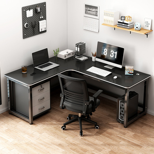 电脑桌台式转角办公桌简约现代家用书桌卧室写字桌办公室拐角桌子