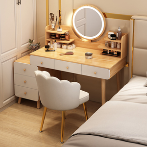 梳妆台卧室现代简约2024新款轻奢小户型收纳斗柜一体化妆镜化妆桌
