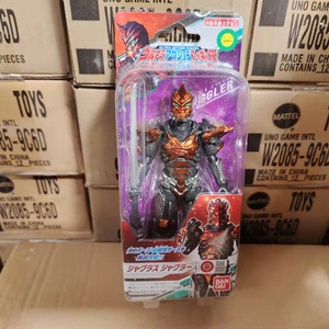 泽塔奥特曼超可动伽古拉斯伽古拉人偶含蛇心剑武器儿童玩具0人付款