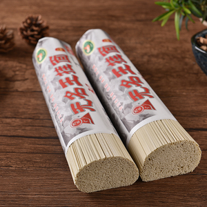 502人付款淘宝东川面条无名紫薯面600g面条挂面凉面拌面热干面五谷