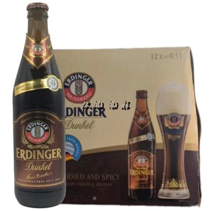 爱尔丁格小麦黑啤酒德国原装进口精酿500ml整箱玻璃瓶艾丁格 特价